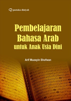 Pembelajaran Bahasa Arab untuk Anak Usia Dini