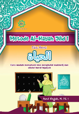 Metode Al-Hayah Jilid 1