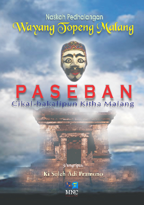 Paseban Cikal Bakalipun Malang