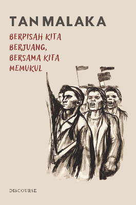 Berpisah Kita Berjuang Bersama Kita Memukul