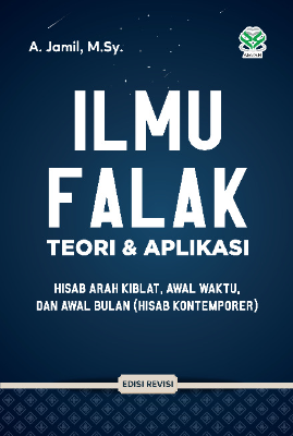 Ilmu Falak : Teori dan Aplikasi (Edisi Revisi)