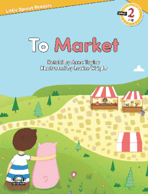To Market
