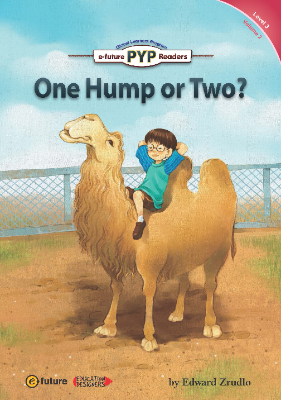 One Hump or Two?