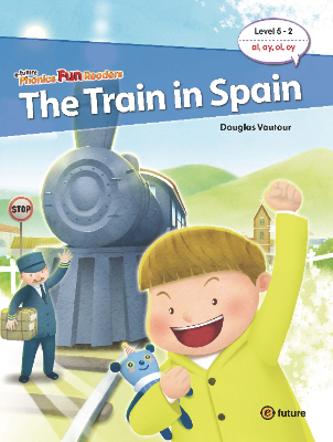 The Train in Spain