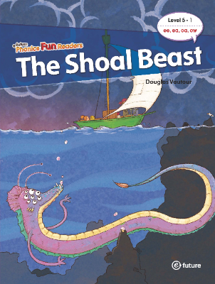 The Shoal Beast