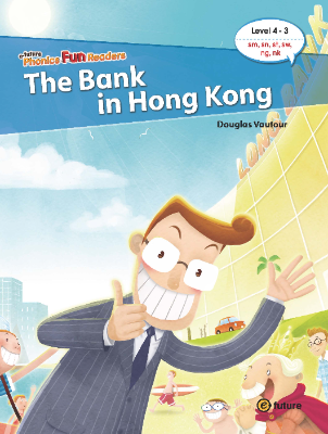 The Bank in Hong Kong