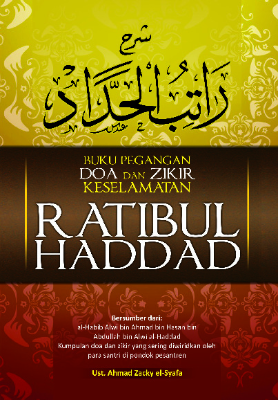 Buku Pegangan Doa dan Zikir Keselamatan Ratibul Hadad