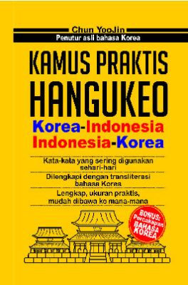Kamus Praktis Hangukeo Korea-Indonesia, Indonesia-Korea