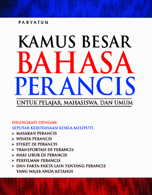 Kamus Besar Bahasa Perancis