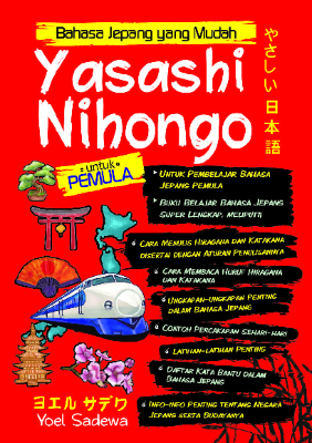 Bahasa Jepang yang Mudah Yasashi Nihongo