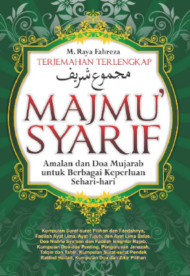Terjemahan Terlengkap Majmu’ Syarif
