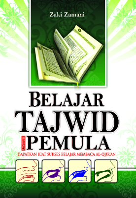 Belajar Tajwid untuk Pemula