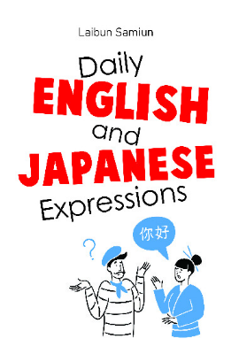 Daily English and Japanese Expressions