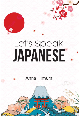 Lets Speak Japanese