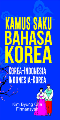 Kamus Bahasa Saku Korea