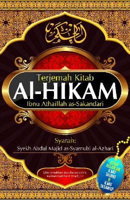 Terjemah Kitab Al-Hikam