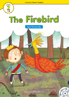 The Firebird