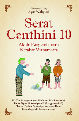 Serat Centhini 10: Akhir Pengembaraan Kerabat Wanamarta