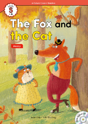 The Fox and the Cat
