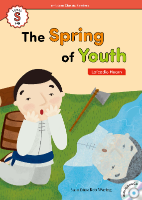 The Spring of Youth