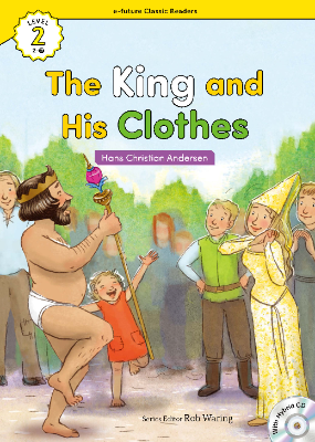 The King and His Clothes