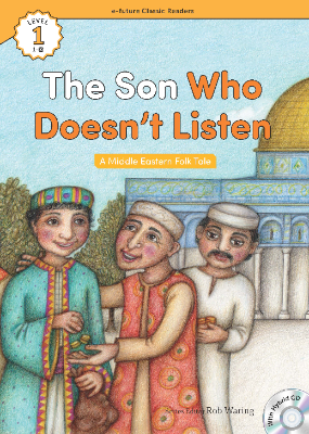 The Son Who Doesn’t Listen