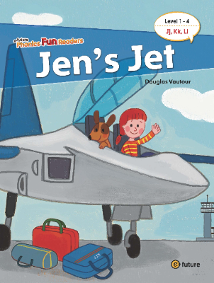 Jen Jet