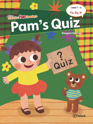 Pam Quiz