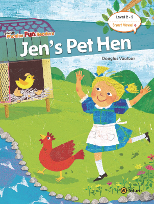 Jen Pet Hen