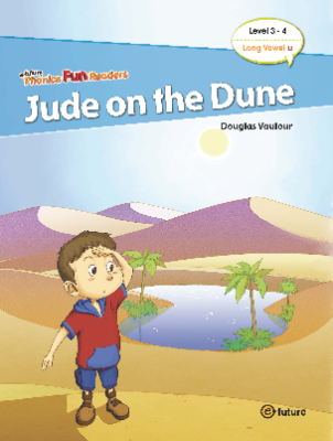 Jude on the Dune