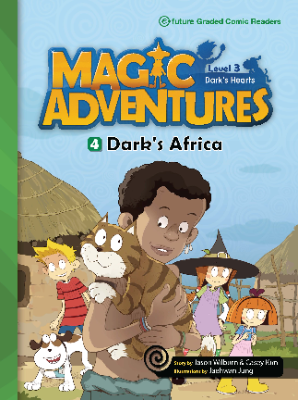 Dark Africa