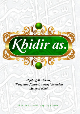 Khidir A.S
