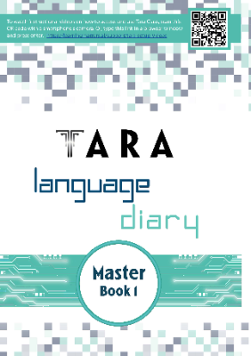 Master Book 1