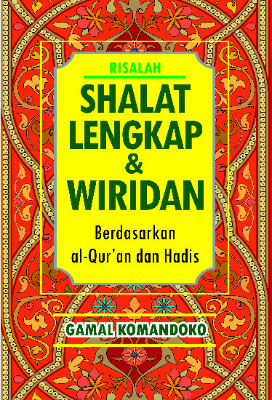 Risalah Shalat Lengkap dan Wiridan