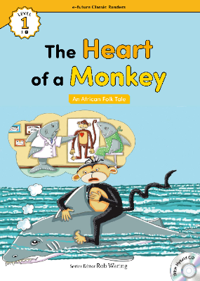 The Heart of a Monkey