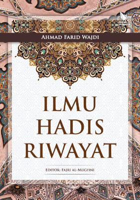Ilmu Hadis Riwayat 