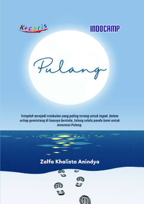 Pulang