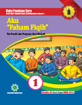 Aku Faham Fiqih 1 