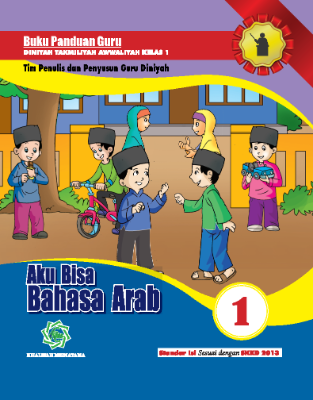 Aku Bisa Bahasa Arab 1 