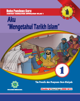 Aku Mengetahui Tarikh Islam 1 