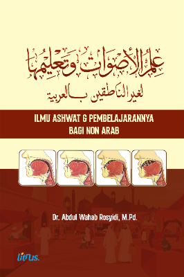 ILMU ASHWAT DAN PEMBELAJARANNYA BAGI NON ARAB
