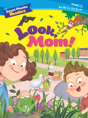 Look, Mom!