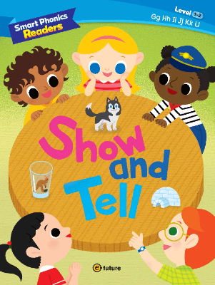 Show and Tell