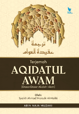 TERJEMAH AQIDATUL AWAM Dasar-Dasar Akidah Islam
