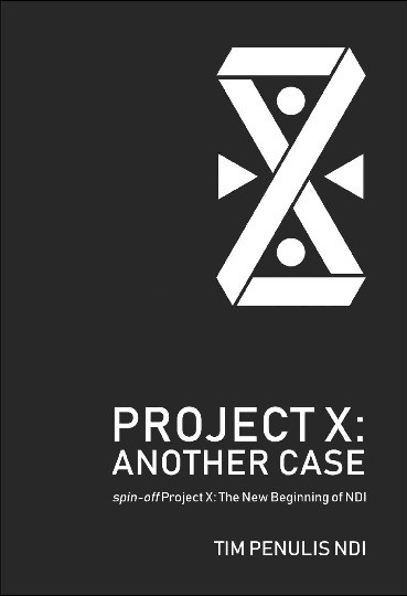 Project X : another case