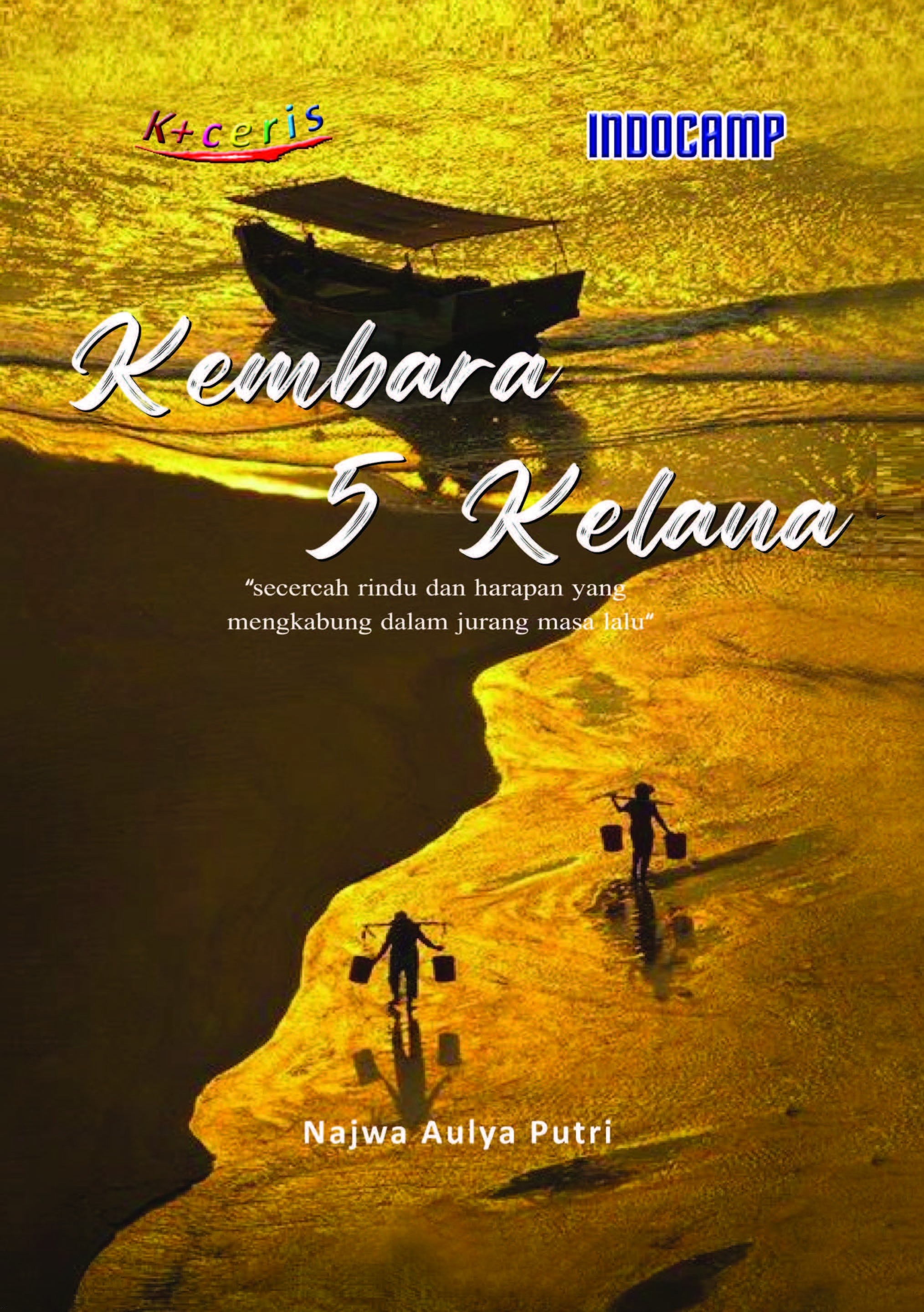 Kembara 5 Kelana