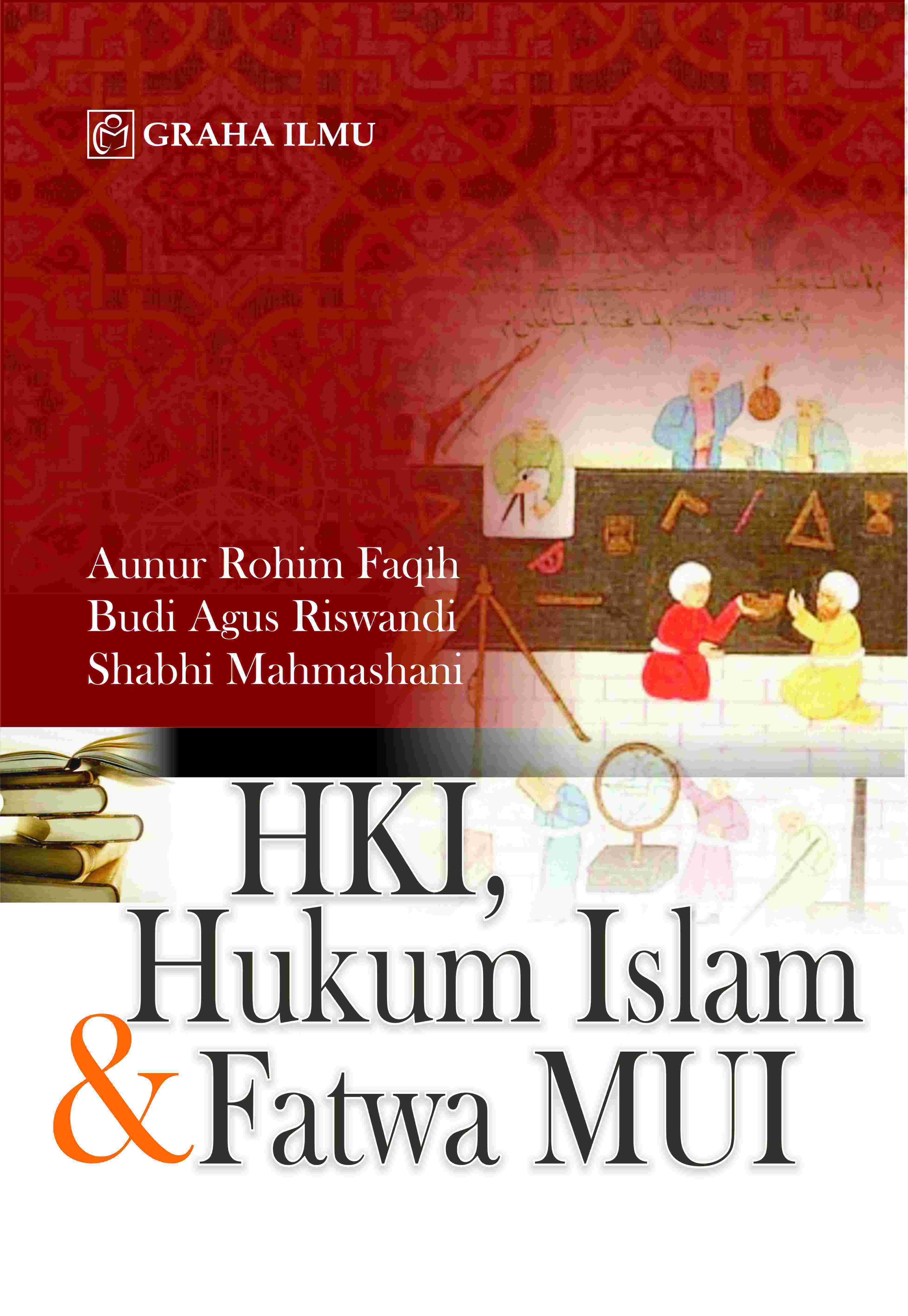 HKI, Hukum Islam dan Fatwa MUI