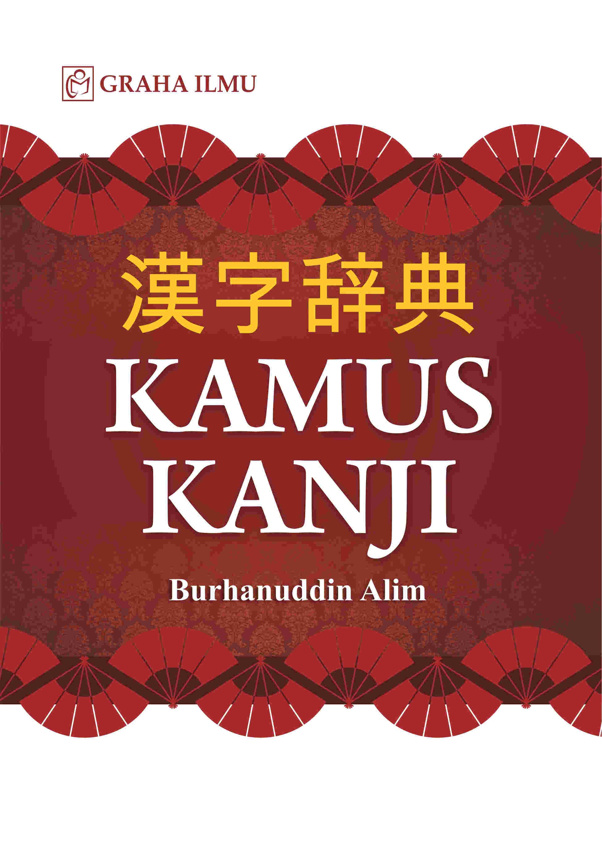Kamus Kanji